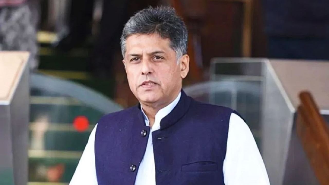 Manish Tiwari News