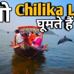 Puri To Chilka Lake Distance